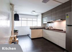 Blk 111 Bishan View (Bishan), HDB 4 Rooms #556258181